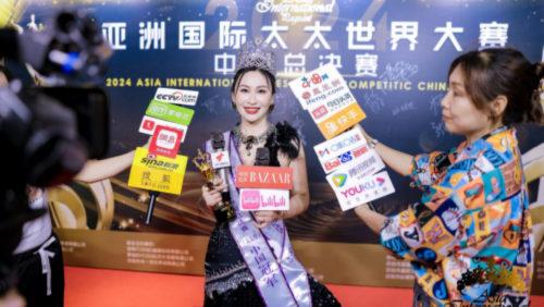 http://szgh.oss-cn-beijing.aliyuncs.com/mfjjw/20241211/dd11dcb2e77038a947a665da489681ec27c07039.png