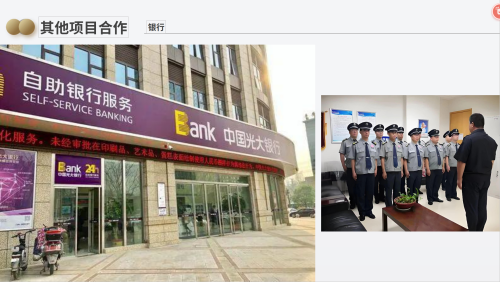 http://szgh.oss-cn-beijing.aliyuncs.com/mfjjw/20241212/291e23345171e354e63b3c874fb4ab22f8cd6b2a.png