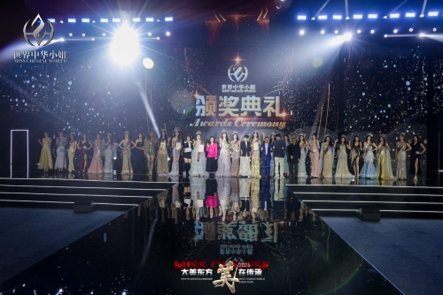http://szgh.oss-cn-beijing.aliyuncs.com/mfjjw/20241212/62eda7bcecd61a35417793a698d183df1a7b669d.jpg