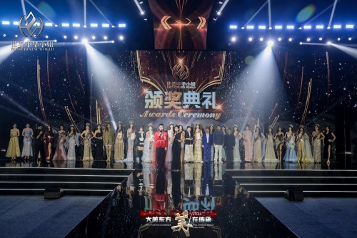 http://szgh.oss-cn-beijing.aliyuncs.com/mfjjw/20241212/6721b341a952813f32c881b2659dae563ca22e37.jpg