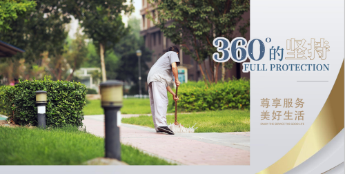http://szgh.oss-cn-beijing.aliyuncs.com/mfjjw/20241212/8e40f128ea4fc8c1d58fad67838b6725a7d84913.png