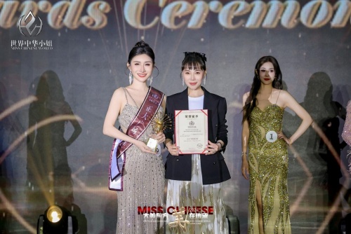 http://szgh.oss-cn-beijing.aliyuncs.com/mfjjw/20241212/9c0ccc02fceab539e3d62c42d45afae4b324a654.jpg