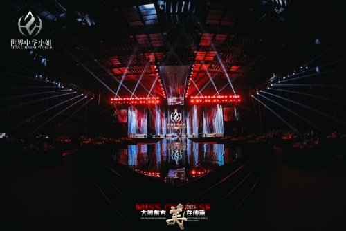 http://szgh.oss-cn-beijing.aliyuncs.com/mfjjw/20241212/a3f92ea3036e51eebe4b0633335d75bce9050fcd.jpg