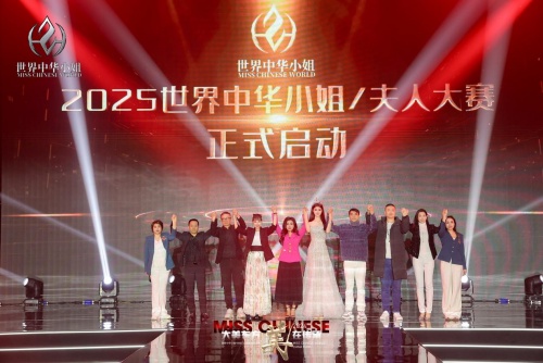 http://szgh.oss-cn-beijing.aliyuncs.com/mfjjw/20241212/b3be94e687d5c074dd8d21a8a635af9d233c4b10.jpg