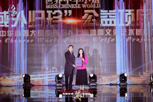 http://szgh.oss-cn-beijing.aliyuncs.com/mfjjw/20241212/e4a2ef47ca97e511bfea8a61a0e9228c95b97008.jpg