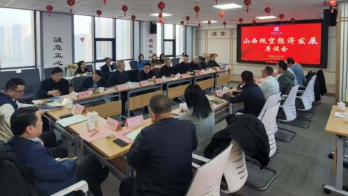 http://szgh.oss-cn-beijing.aliyuncs.com/mfjjw/20241213/3f70f27ec4cb1fca3d005d13b98f12c67b078099.jpg