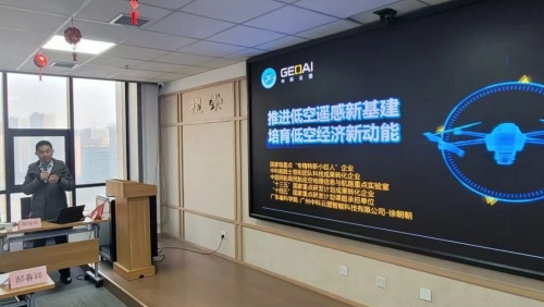 http://szgh.oss-cn-beijing.aliyuncs.com/mfjjw/20241213/bcd71884df6b2ef503dc1fea216a4e27a7795226.jpg