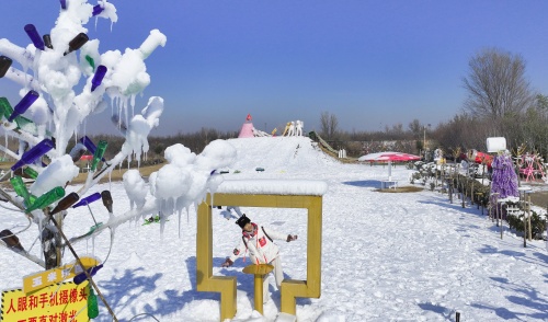 http://szgh.oss-cn-beijing.aliyuncs.com/mfjjw/20241215/371e69e6785961aaebfe6db01459cfa34aaca4db.jpg