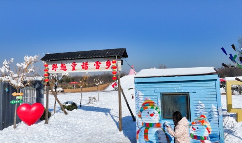 http://szgh.oss-cn-beijing.aliyuncs.com/mfjjw/20241215/5dc962d2e9293445b0cb048c9824317c3cda811b.jpg