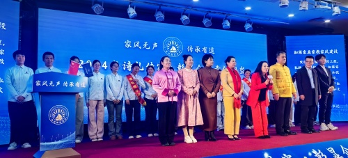 http://szgh.oss-cn-beijing.aliyuncs.com/mfjjw/20241215/939ac2df131d2b223425cec56fa771123cec2898.jpg