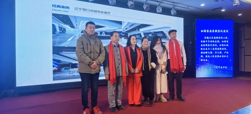 http://szgh.oss-cn-beijing.aliyuncs.com/mfjjw/20241215/a5be31ca84949a0c011e895a7ef6c3c879f0032e.jpg
