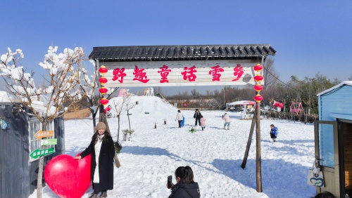 http://szgh.oss-cn-beijing.aliyuncs.com/mfjjw/20241215/d4ad1d7c062c4099c00a29ee06c508513f0d0398.jpg