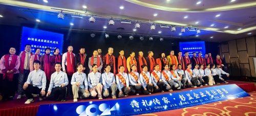 http://szgh.oss-cn-beijing.aliyuncs.com/mfjjw/20241216/b4a20dfde92643485c2a7a8c0b53e9e4768d03df.jpg