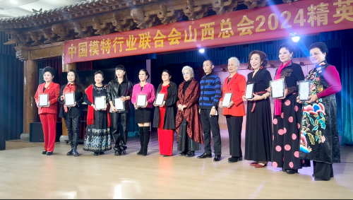 http://szgh.oss-cn-beijing.aliyuncs.com/mfjjw/20241220/249279052ff4a35f470f7f693ee5163a231828e9.png