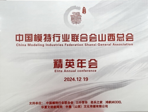 http://szgh.oss-cn-beijing.aliyuncs.com/mfjjw/20241220/39bf0307dfcf394c545378d07c6ebbbdc8c40c1a.jpg