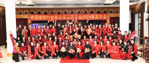 http://szgh.oss-cn-beijing.aliyuncs.com/mfjjw/20241220/3c0589ac3233b5fe4ee75eda5490ae3e143865a5.jpg