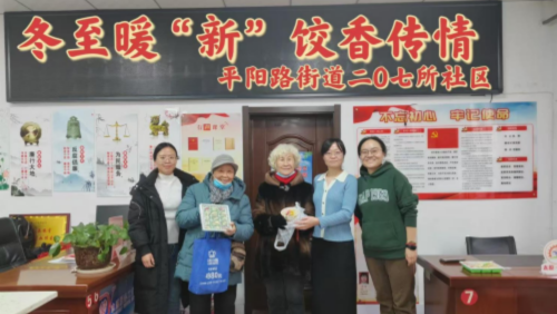 http://szgh.oss-cn-beijing.aliyuncs.com/mfjjw/20241220/418b4a63971084828b19bb76e8714b0e7ec27eba.png