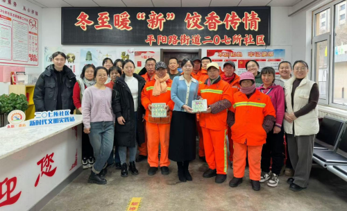 http://szgh.oss-cn-beijing.aliyuncs.com/mfjjw/20241220/47ee91f39cf4779e101abefd001e924eff1b7b6b.png