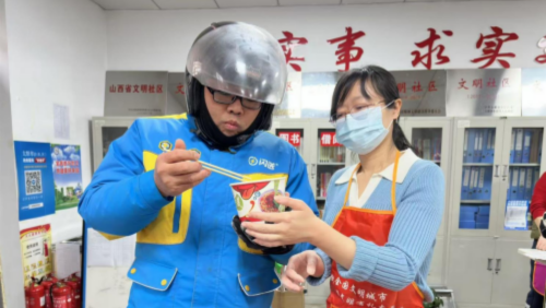 http://szgh.oss-cn-beijing.aliyuncs.com/mfjjw/20241220/6142ccfc0b65ce413f30f913527b065dc82f35e2.png