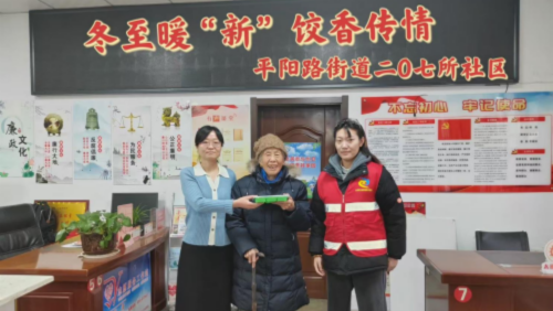 http://szgh.oss-cn-beijing.aliyuncs.com/mfjjw/20241220/64574c53c573c898a950c14e4ef7928a11b1a6a5.png