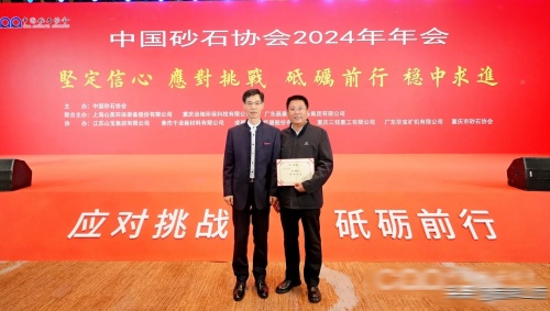 http://szgh.oss-cn-beijing.aliyuncs.com/mfjjw/20241221/73aac2e3f6e708a461d0e951b7e73e3a91161043.jpg
