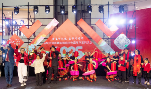 http://szgh.oss-cn-beijing.aliyuncs.com/mfjjw/20241231/384a0183ba2df2df0c85a8a831ec496cd140d87f.png