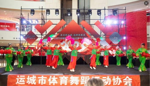 http://szgh.oss-cn-beijing.aliyuncs.com/mfjjw/20241231/b71fea3093c086082e06b7941119d4b13ef2311f.png