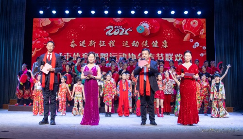 http://szgh.oss-cn-beijing.aliyuncs.com/mfjjw/20250105/1764d418268f04ab592bb1492f286b288d3bdc40.jpg