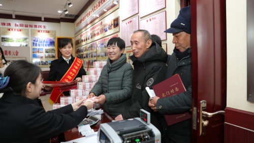 http://szgh.oss-cn-beijing.aliyuncs.com/mfjjw/20250110/13bfe8417bdf5367bcdcc2842a8148b34bba0617.jpg