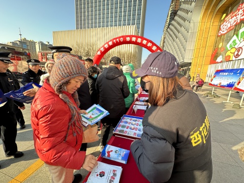 http://szgh.oss-cn-beijing.aliyuncs.com/mfjjw/20250110/4f086f1573a6fb43865b94993485a12d9ca3588a.jpg