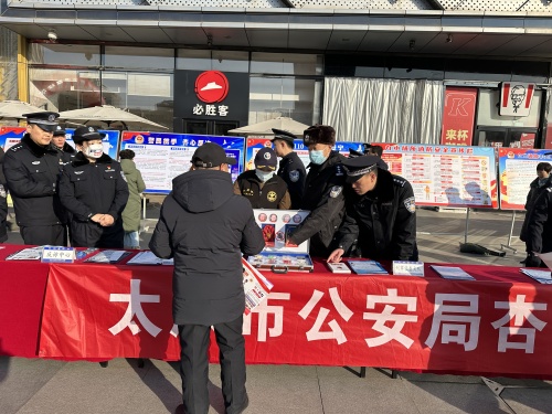 http://szgh.oss-cn-beijing.aliyuncs.com/mfjjw/20250110/526dc77c655c4eea1a973013710e83dbaedcfa8e.jpg