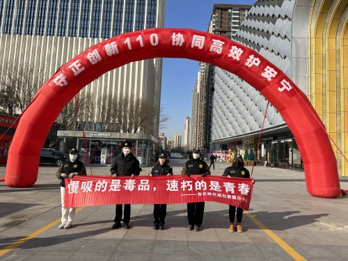 http://szgh.oss-cn-beijing.aliyuncs.com/mfjjw/20250110/5ad965f90b91c53b3a63dc1a64b81843c156983f.jpg