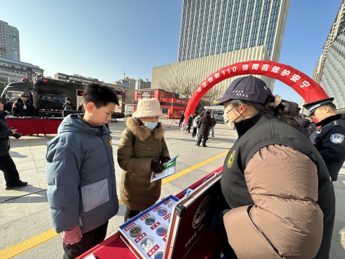 http://szgh.oss-cn-beijing.aliyuncs.com/mfjjw/20250110/c38ae64e28b31ae41886e46de7b00b625dda2712.jpg