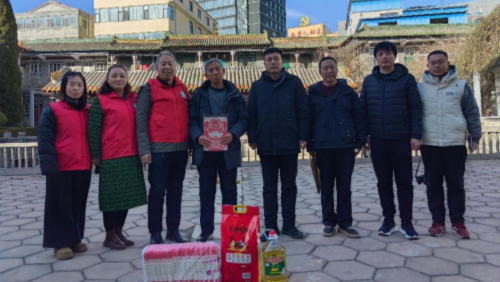 http://szgh.oss-cn-beijing.aliyuncs.com/mfjjw/20250110/e6ab61fd434c315d3905f8d2ac553339bdad0905.png