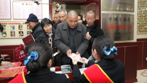 http://szgh.oss-cn-beijing.aliyuncs.com/mfjjw/20250110/fe2be7a0c9f0d6584a398e16b56e18fdc511c0e6.jpg