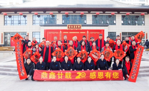 http://szgh.oss-cn-beijing.aliyuncs.com/mfjjw/20250115/8e257c6c0e935394209fda7911d664c38c7aa58e.jpg