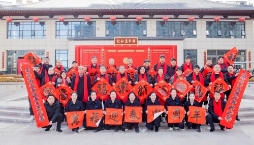 http://szgh.oss-cn-beijing.aliyuncs.com/mfjjw/20250115/b53ff7c51de19f436748ea7da823dde59dd3722e.jpg