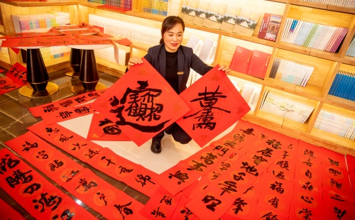 http://szgh.oss-cn-beijing.aliyuncs.com/mfjjw/20250115/d6d7dabd5f4d68c44b187355de1ac8ddb79fde2b.jpg