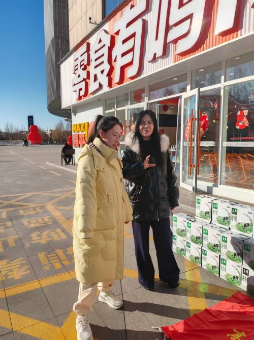 http://szgh.oss-cn-beijing.aliyuncs.com/mfjjw/20250119/5641d1fc86196b771a8630bbc5b89c1accefee83.jpg