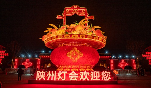 http://szgh.oss-cn-beijing.aliyuncs.com/mfjjw/20250119/63661074a23d083e1f71fc3441d4768d1ab0a5d0.jpg