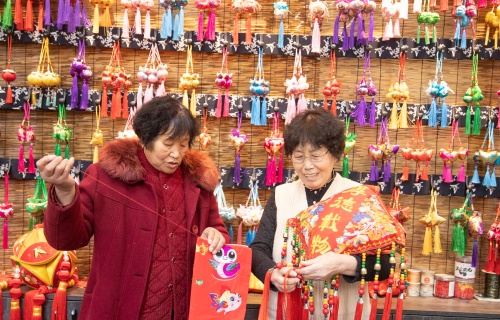 http://szgh.oss-cn-beijing.aliyuncs.com/mfjjw/20250119/83c45a88ecf76cb34fa5dea120f6844c247ea5b4.jpg