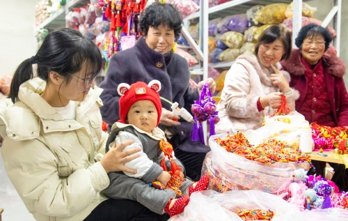 http://szgh.oss-cn-beijing.aliyuncs.com/mfjjw/20250119/d5c00117bafd35fe6f07b7087ea613aea718def2.jpg