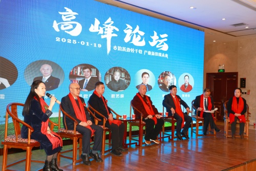 http://szgh.oss-cn-beijing.aliyuncs.com/mfjjw/20250121/56bb17a5eb8c32ffb9f0a2d6f2144e4228f5eb09.jpg