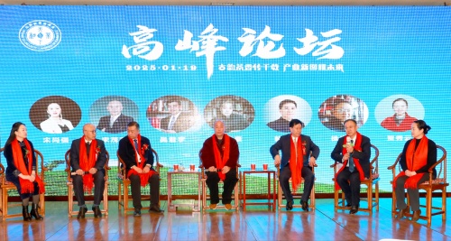 http://szgh.oss-cn-beijing.aliyuncs.com/mfjjw/20250121/65072cb97a7d4a367975be9341eb0f05530e6d77.jpg