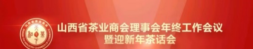 http://szgh.oss-cn-beijing.aliyuncs.com/mfjjw/20250121/6f012e9a8f1ef1c5207833506305c1901ccdeb54.jpg