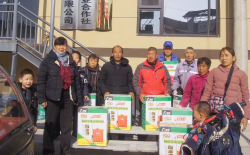http://szgh.oss-cn-beijing.aliyuncs.com/mfjjw/20250121/74a3e8f6993f10be41fb2401e7e7de8af4f24d27.jpg
