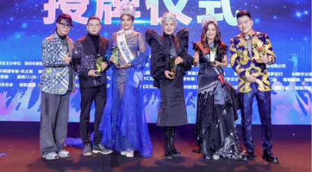 http://szgh.oss-cn-beijing.aliyuncs.com/mfjjw/20250122/34dac3222b3952cbb18e03c6f61e386cdec58953.png