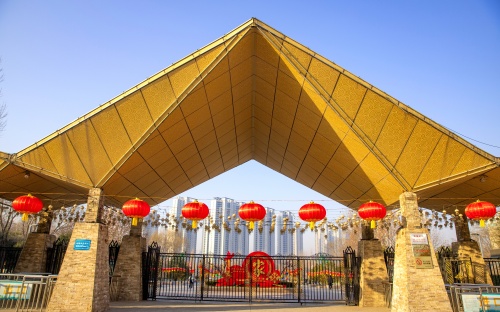 http://szgh.oss-cn-beijing.aliyuncs.com/mfjjw/20250122/b013e7e84774c73f0a637716cbeddf1332ce911c.jpg