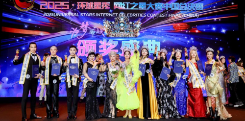 http://szgh.oss-cn-beijing.aliyuncs.com/mfjjw/20250122/c0364e35c605fb952be56509412b4342b8602ed0.png