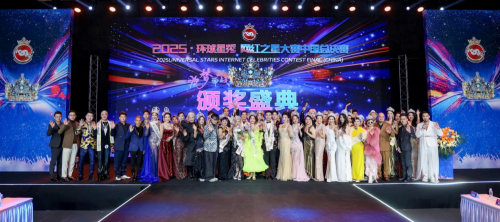 http://szgh.oss-cn-beijing.aliyuncs.com/mfjjw/20250122/dcf81445a1f5a42f9f02cfd093a85b5b1b80cc3b.png